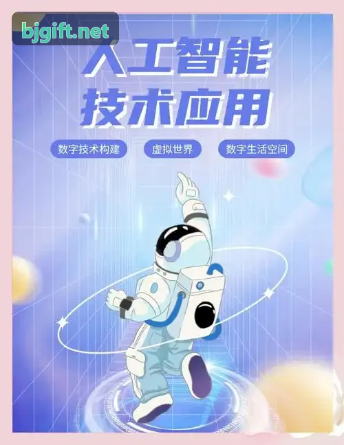 超大规格岩板与高端石材精装平整工具